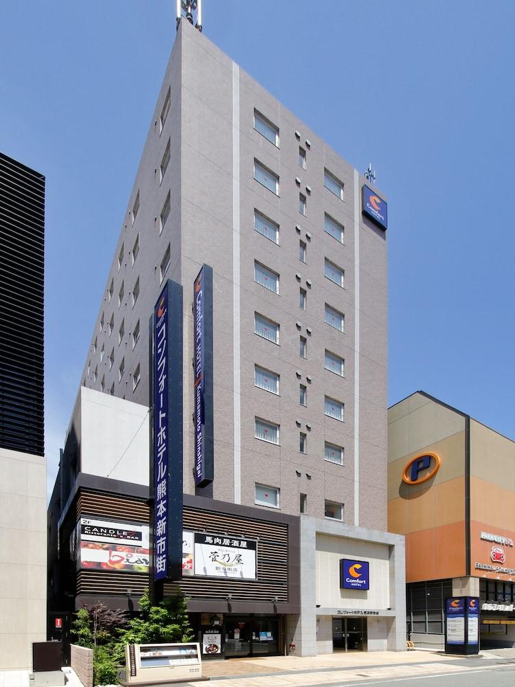 Comfort Hotel Kumamoto Shinshigai Esterno foto